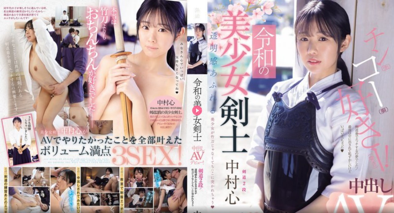 14岁女初中生免费观看电视剧青岛木马メイリン モデルコレクション メ在线av视频免费播放高清在线观看