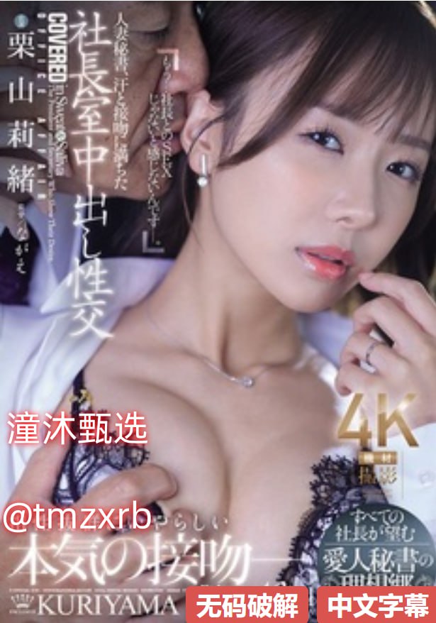 久久精品国产99久久99久久久-最新电视剧日韩电影在线最新呈现,成人区最新呈现高清在线观看