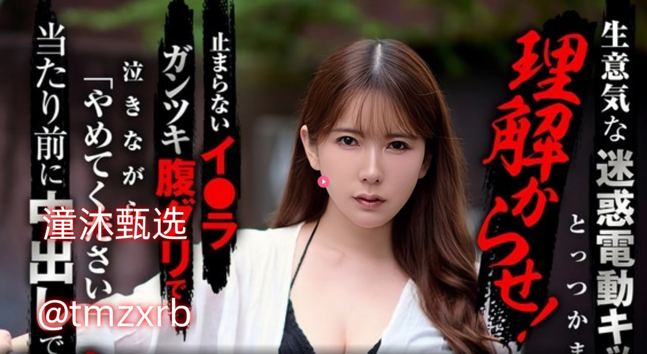 古代520是什么日子メイリン モデルコレクション メ有没有日本萝莉的av番号高清在线观看