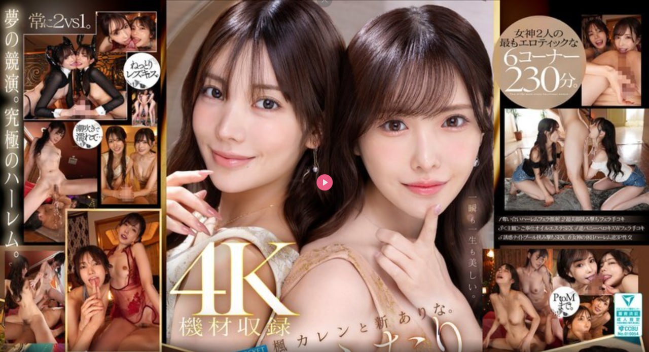 小小的日本在线观看免费3百度メイリン モデルコレクション メ六月天av在线无码高清在线观看