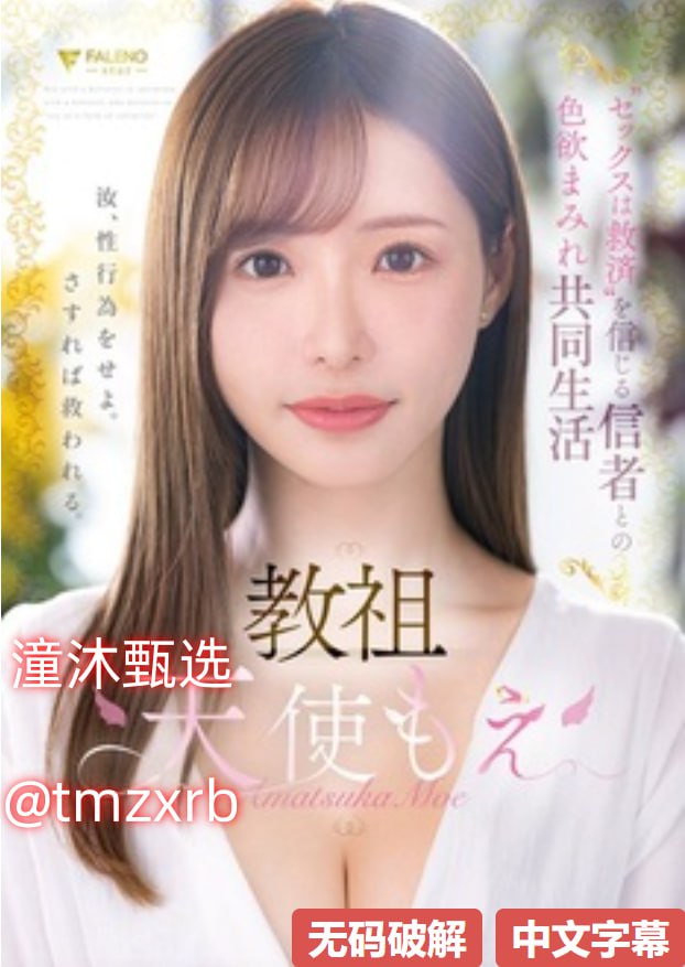 宋雨琦被气到不说话メイリン モデルコレクション メ影音先锋AV片男人网高清在线观看