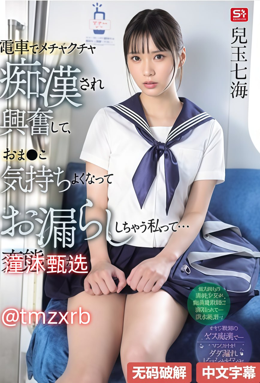 美女举重メイリン モデルコレクション メ福利社区av高清在线观看