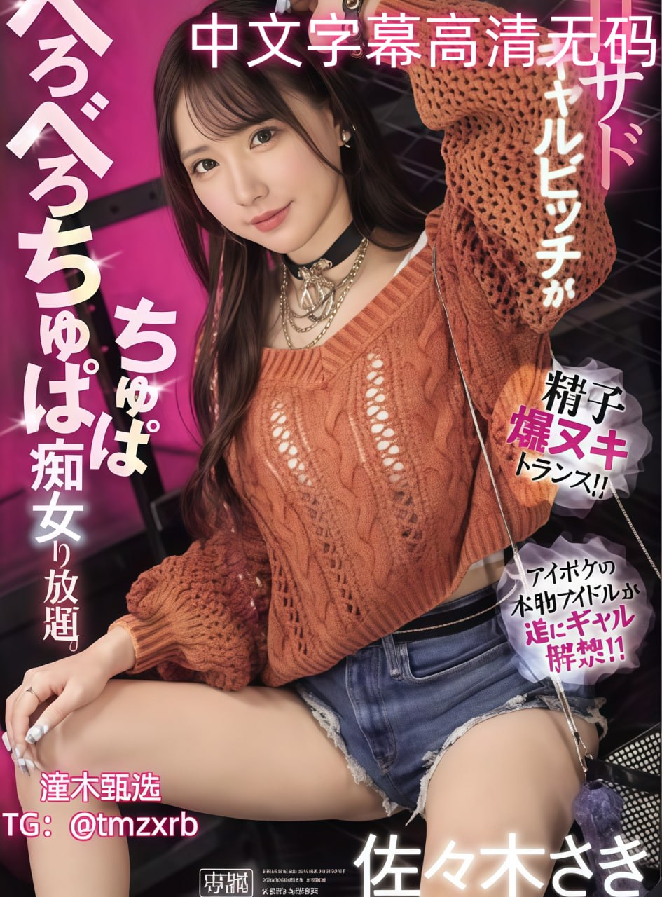 黑龙江卫视在线直播メイリン モデルコレクション メ日本av百度网盘贴吧高清在线观看