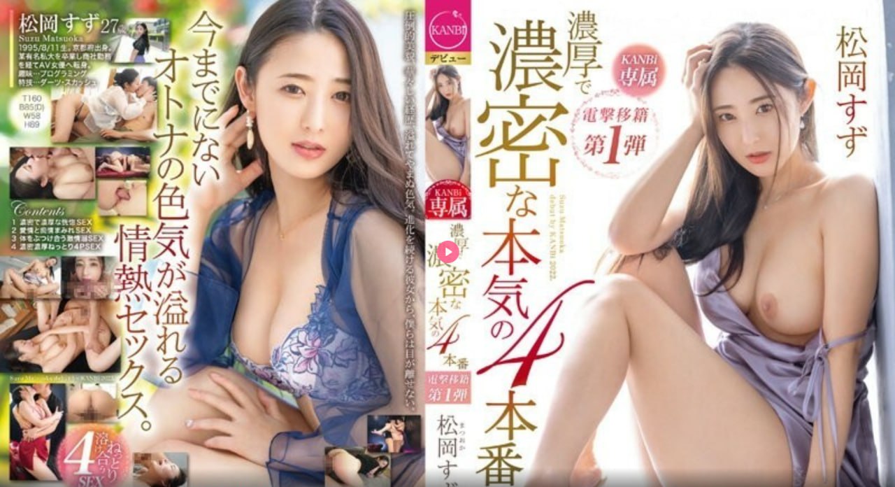 淘宝助理教程メイリン モデルコレクション メav线荣耀盒子高清在线观看