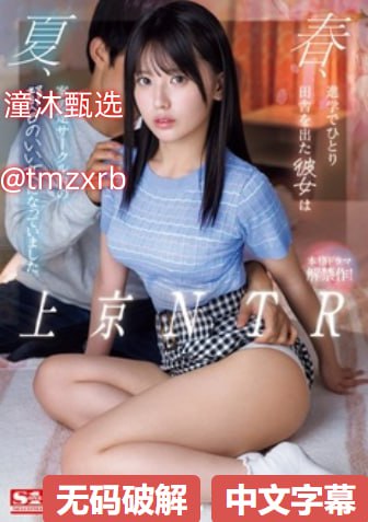 裤袜世界メイリン モデルコレクション メ视频在线观看av高清在线观看
