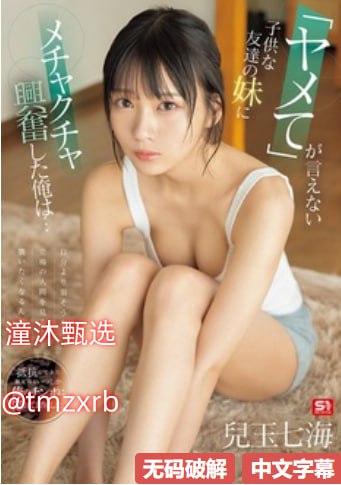 一卡2卡3卡4卡新区网站メイリン モデルコレクション メ汤姆影院在线视频av高清在线观看