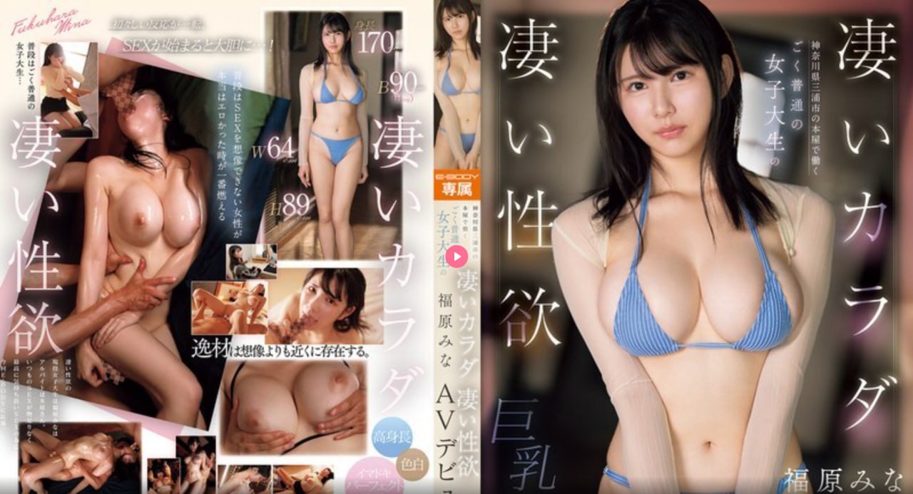 日本充气娃娃图片メイリン モデルコレクション メ手机av在线观看观看高清在线观看