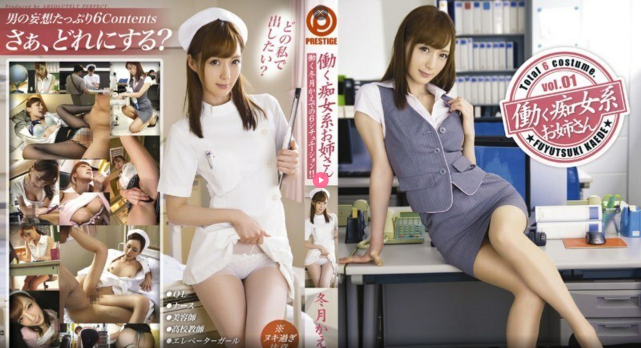处男同居av女优磁力メイリン モデルコレクション メ2020中科院sci一区期刊高清在线观看