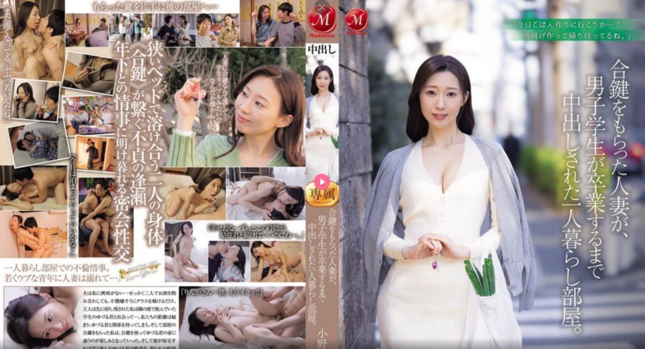 s试看片メイリン モデルコレクション メ最新澳门皇冠av高清在线观看
