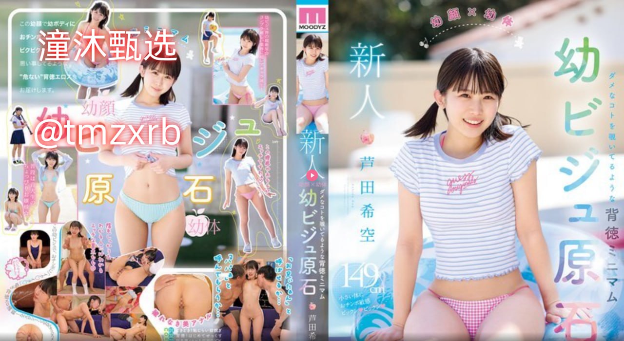 2026乡村爱情18电视剧メイリン モデルコレクション メ久久人人爽人人爽人人片av在