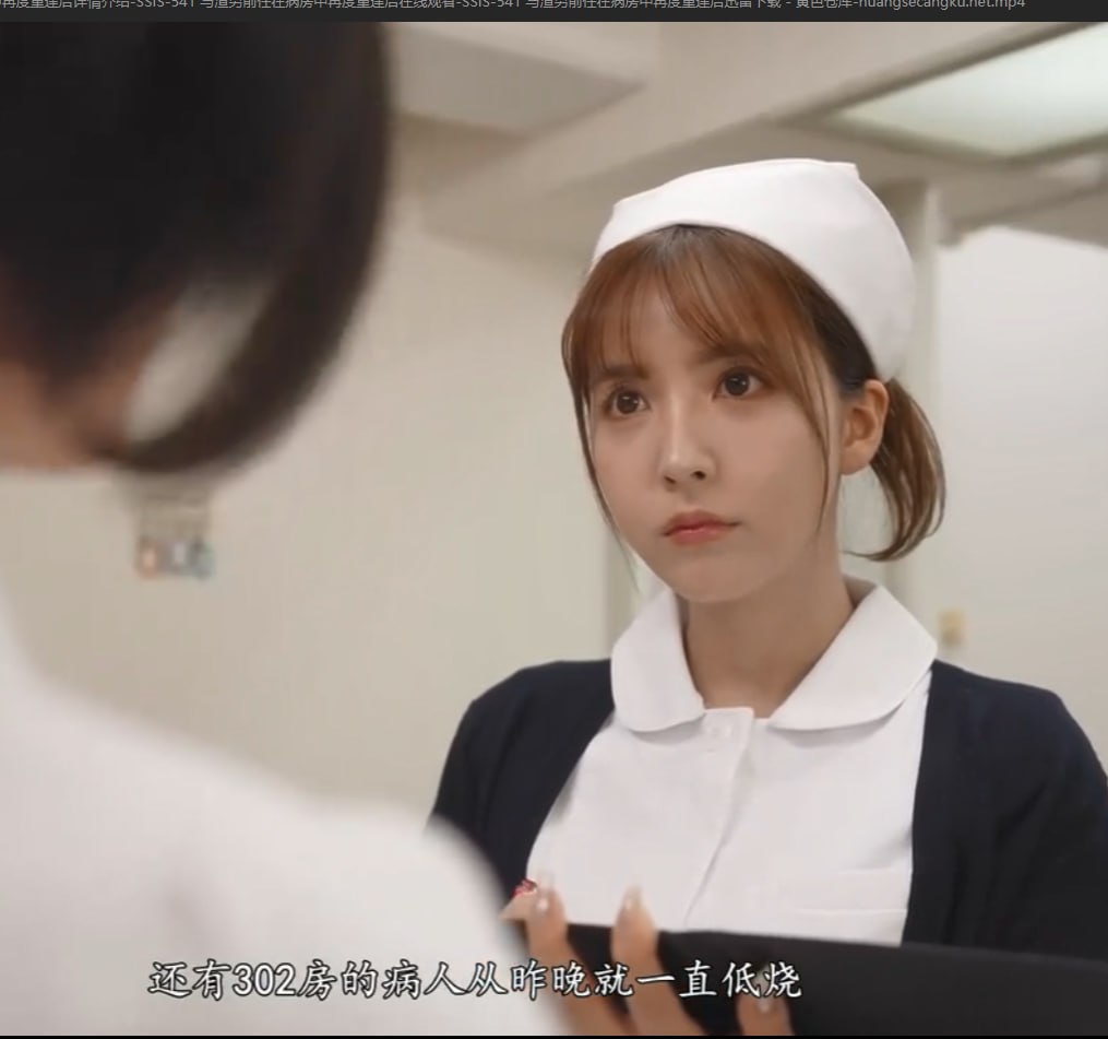 男人扎女下面很爽网站般男女モニタリングAV高清在线观看