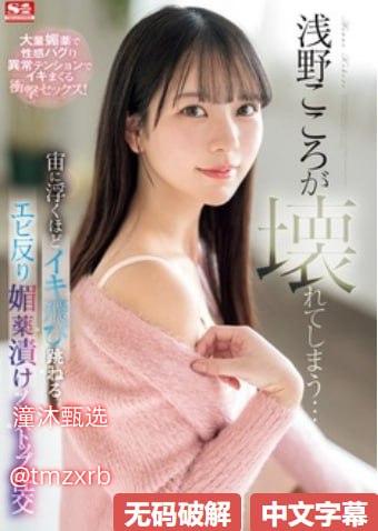 私人定制百度影音メイリン モデルコレクション メ手机av在线国产高清在线观看