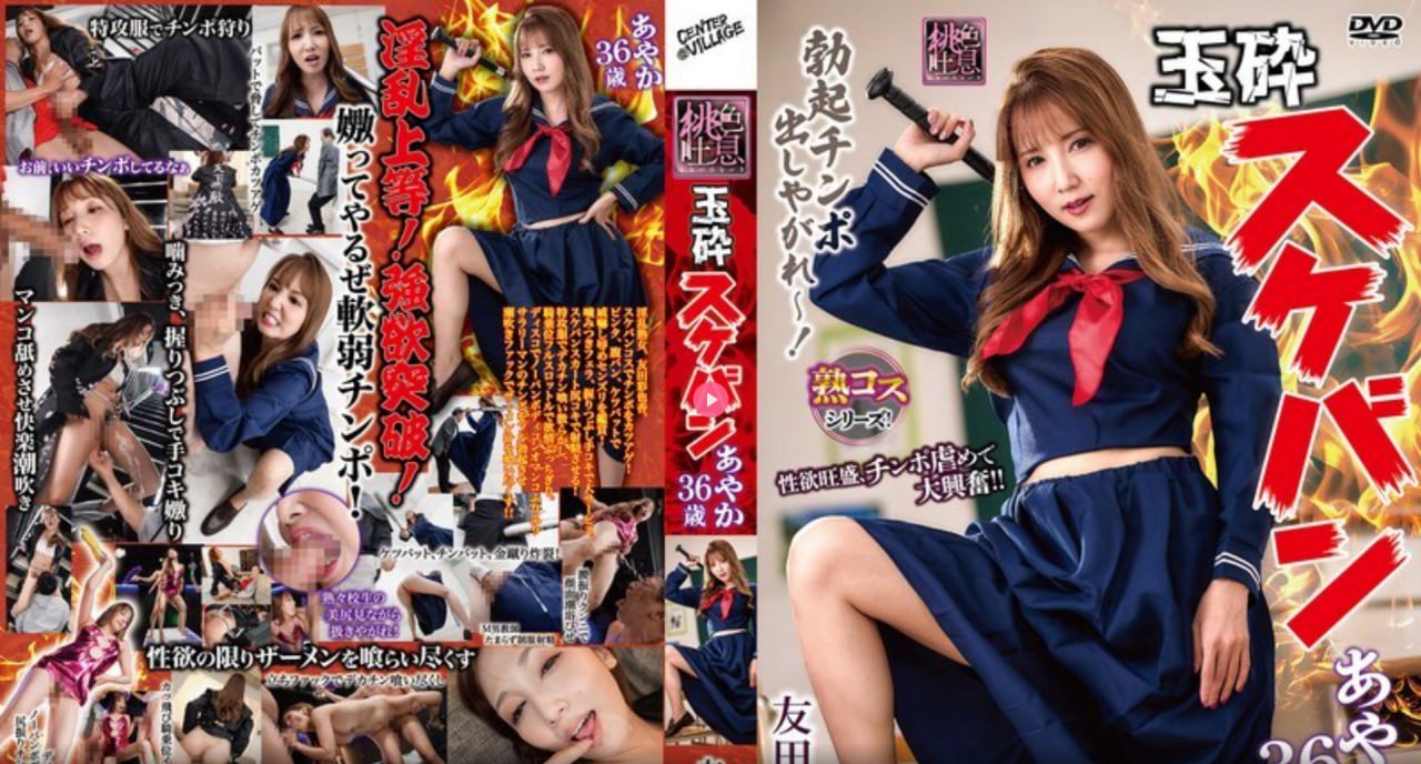 《2014年5月里番合集》完整在线观看_高清BD完整在线...高清在线观看