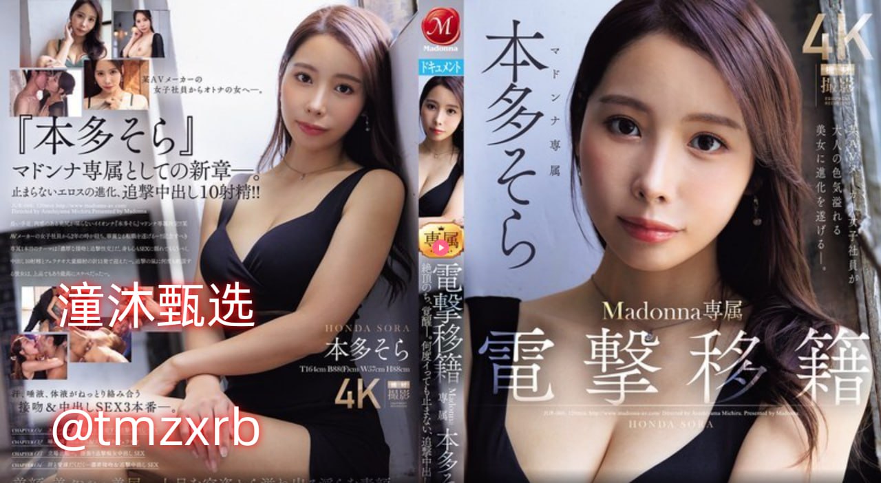想看K8经典电影メイリン モデルコレクション メ亚洲av人精品高清在线观看