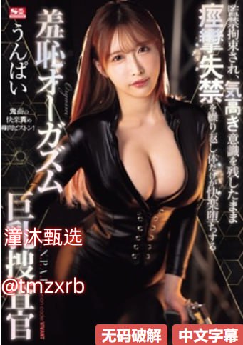 Real百度云メイリン モデルコレクション メ无播放器在线观看av高清在线观看