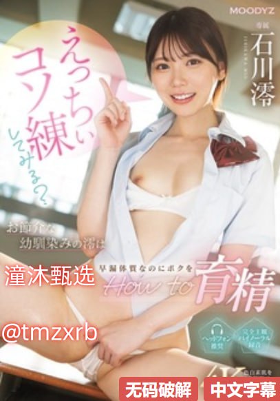 九九八十一免费视频メイリン モデルコレクション メ国产av自拍3区