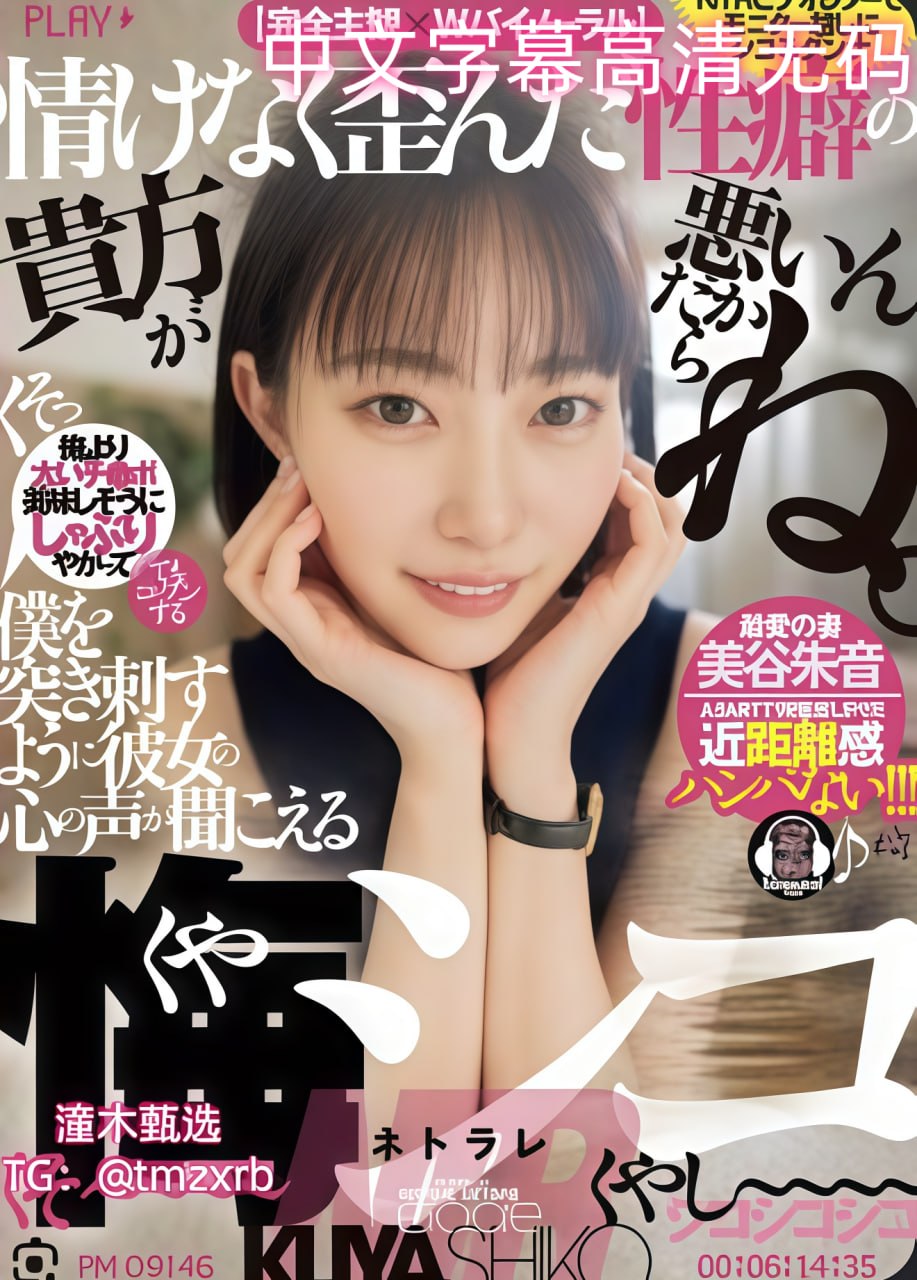 亚洲国产午夜精品理论片在线播放メイリン モデルコレクション メ99久久精品国产一区