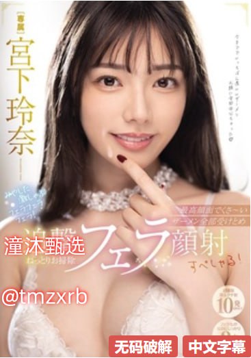 av2014天堂热辣的,2014天堂盛宴,热辣青春活力,健康...高清在线观看