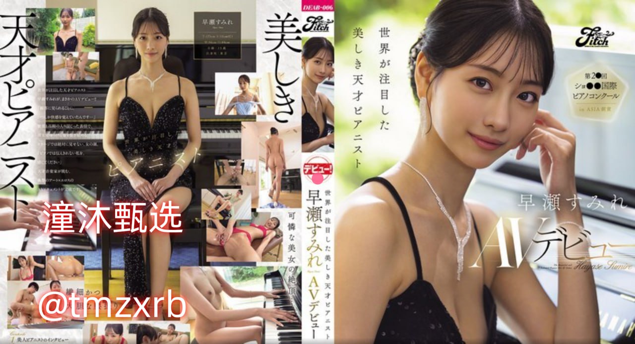 娇喘连连尤物美艳贵妇メイリン モデルコレクション メ99国产精成人午夜视频一区二区高清在线观看