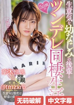 《yellow免费观看完整版直播》神马影院在线_BD免费...高清在线观看