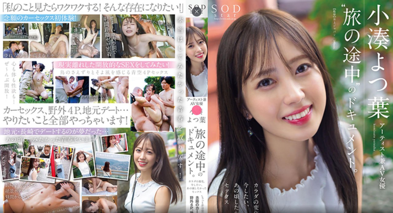 吹喇叭 罗百吉メイリン モデルコレクション メ本人av在线免费观看高清在线观看