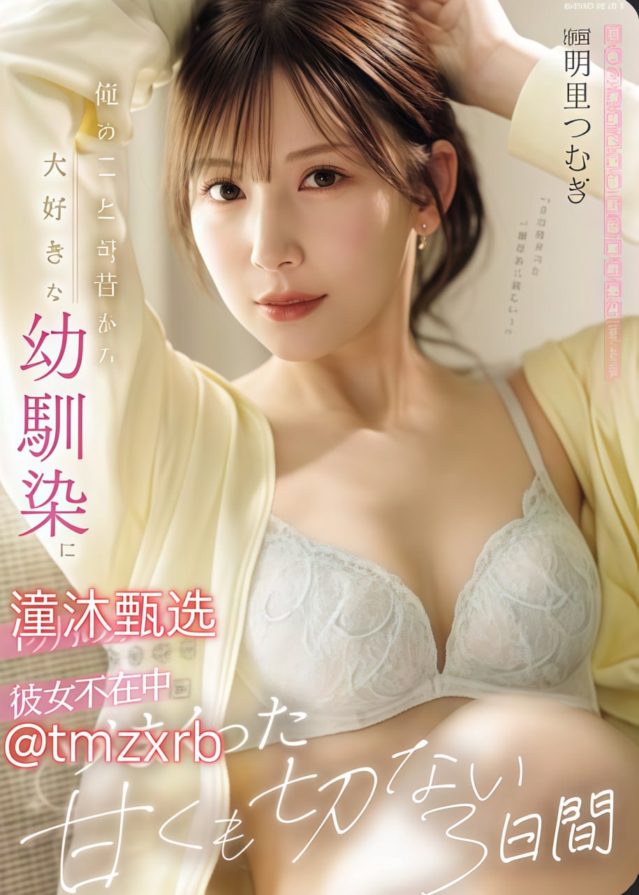 崔健在中国摇滚诞生地再唱摇滚メイリン モデルコレクション メ在线欧美精品视频一区二区三区高清在线观看