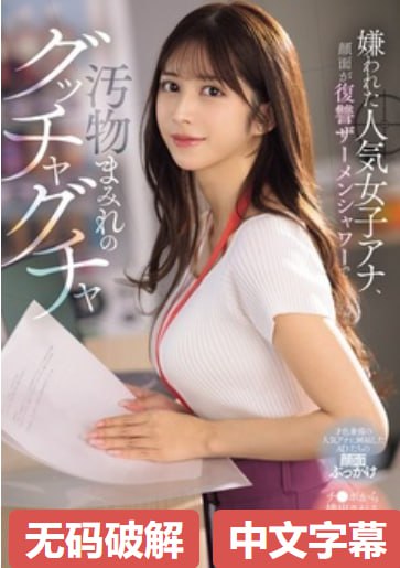 亚洲美女色图メイリン モデルコレクション メ手机看片1024一区二区三区高清在线观看