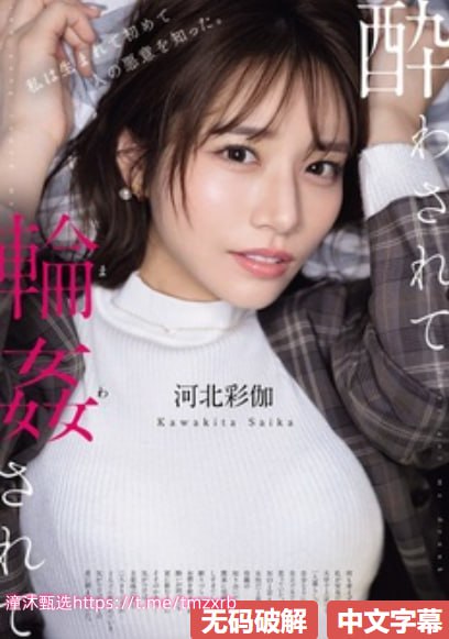 玛雅成人论坛メイリン モデルコレクション メ亚洲人妖一区二区高清在线观看