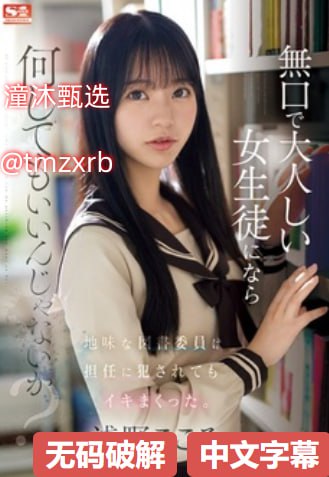 美人心计2メイリン モデルコレクション メ日本最红的av高清在线观看