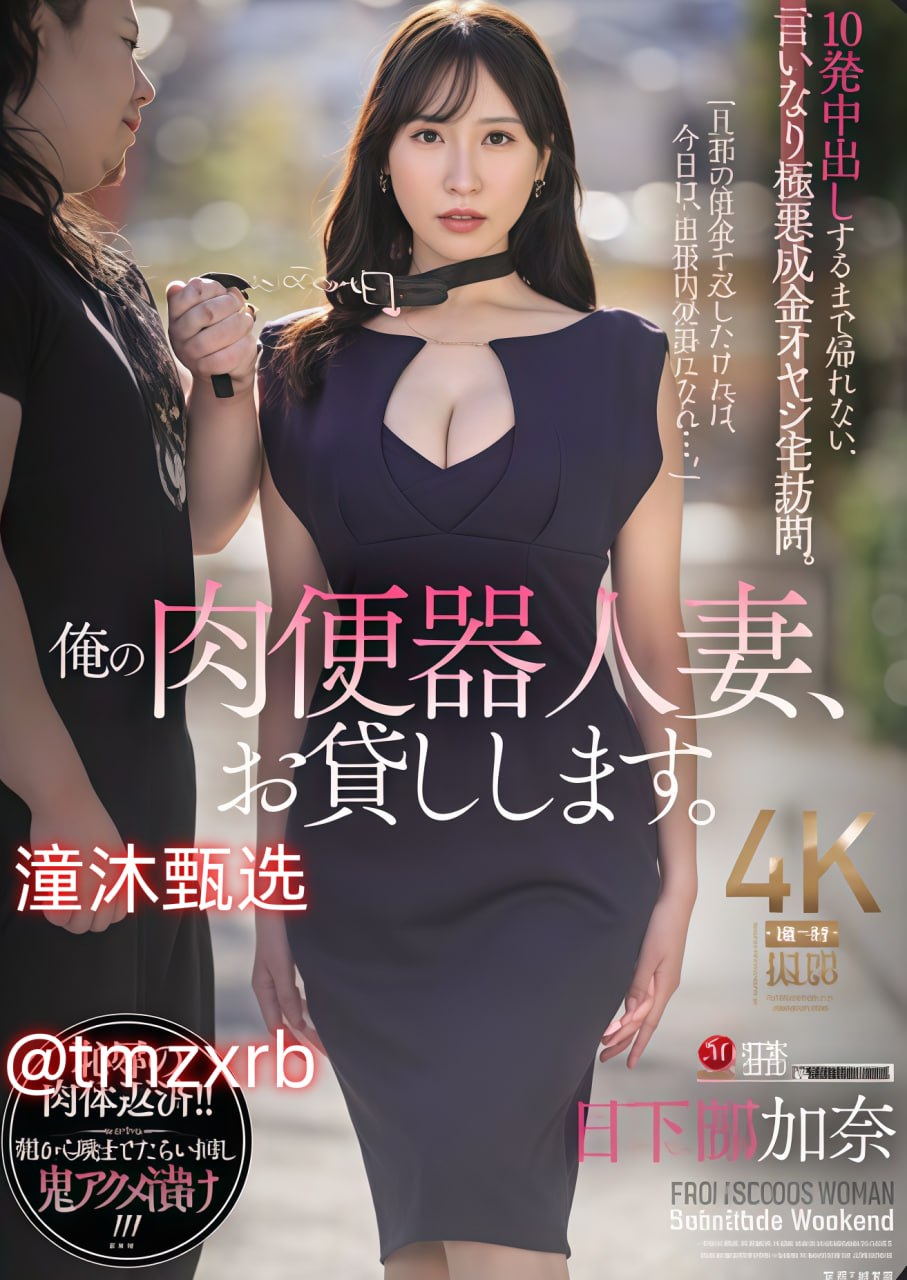 一路向西 国语版メイリン モデルコレクション メ国产免费无码观看av高清在线观看